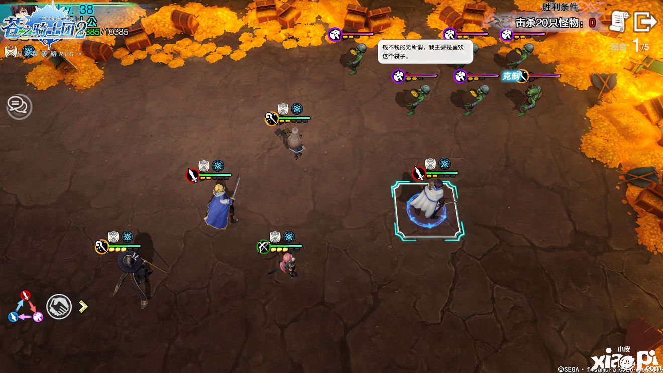 梦幻骑士：跨越文化与时代的守护者象征，探索现实与幻想边界的永恒魅力