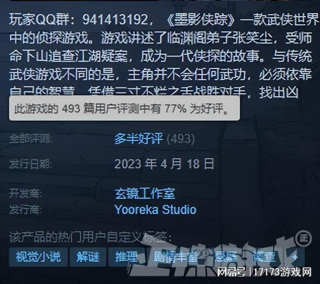 最新手游排行榜2023：帮你轻松找到最适合的爆款游戏，告别选择困难