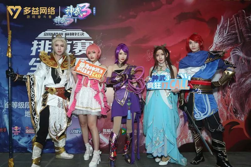 英雄联盟全明星赛：放下排位恩怨，尽享电竞乐趣的年度盛典