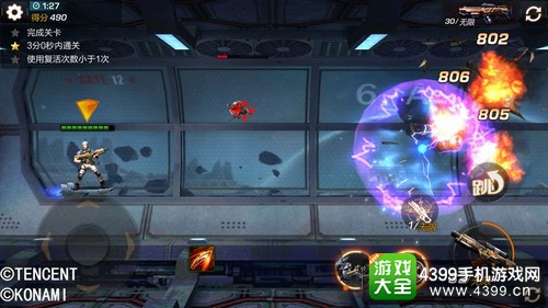 仙剑世界新手攻略：从入门到精通，轻松掌握角色培养与战斗技巧