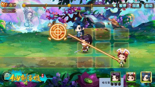 仙剑世界新手攻略：从入门到精通，轻松掌握角色培养与战斗技巧