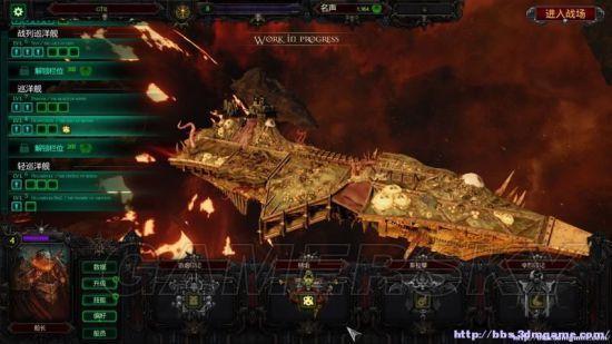 哥特舰队：掌握战锤40K太空海战的终极指南，轻松指挥帝国与混沌舰队