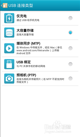 wifi万能钥匙官网下载安装与安全连接全攻略：轻松解决WiFi连接烦恼