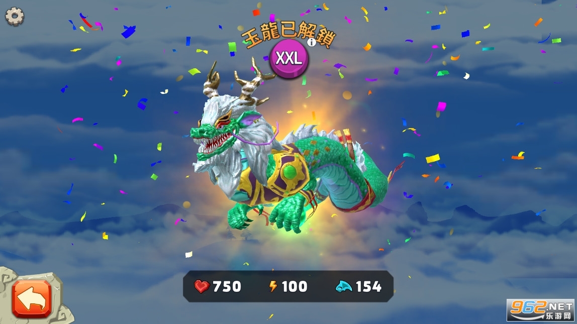 饥饿龙破解版：无限金币轻松玩，解锁完整游戏体验的终极指南