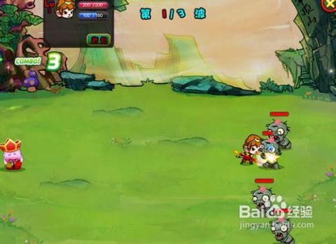 西游大战僵尸游戏攻略：角色对比与进阶技巧，轻松通关享受混搭乐趣