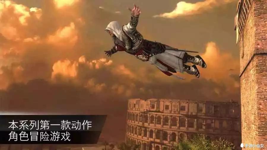 刺客信条攻略：轻松掌握潜行、刺杀与跑酷技巧，快速通关享受游戏乐趣