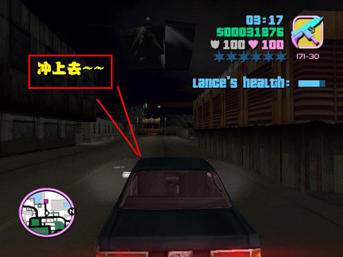 侠盗飞车罪恶都市手机版下载：安全安装与流畅体验全攻略