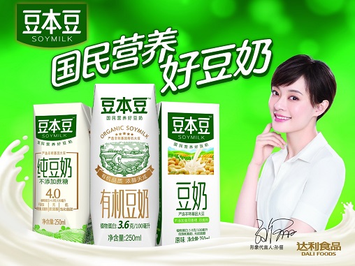 豆奶视频下载全攻略：安全便捷的官方与第三方方法对比