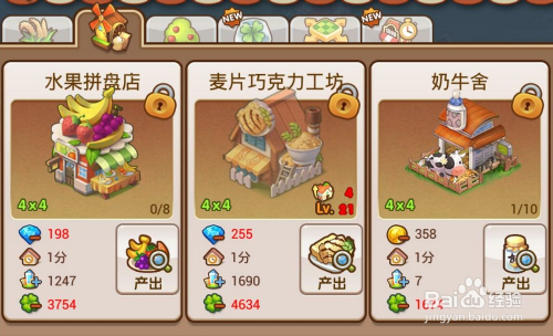 我的汤姆猫：轻松养宠攻略，解锁快乐陪伴与快速升级技巧