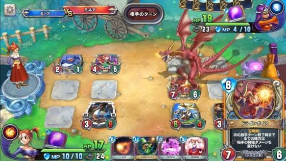 勇者斗恶龙4：新手必看攻略，轻松掌握游戏技巧，告别卡关痛苦