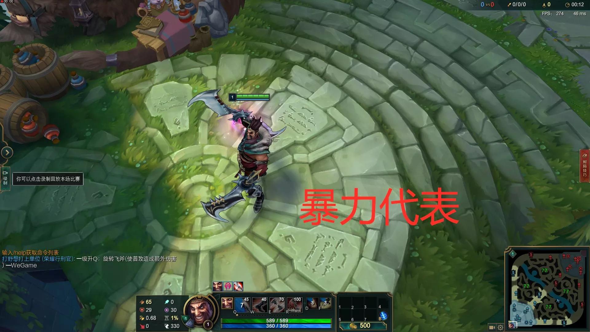 枫原万叶全解析：从漂泊诗人到风之剑圣，解锁最强战斗技巧与成长故事