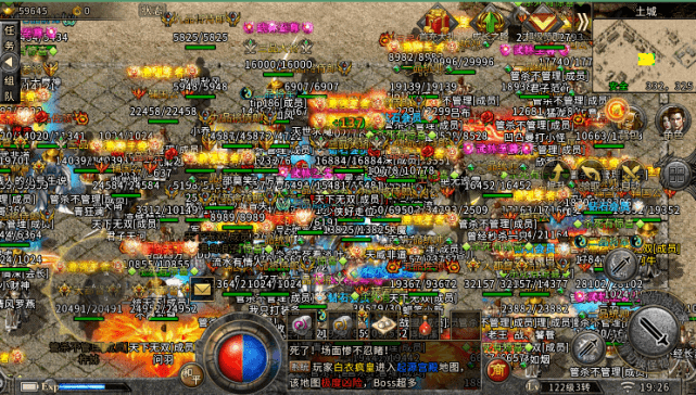 连击传奇私服发布网：最新开服信息、服务器稳定性与玩家活跃度全解析