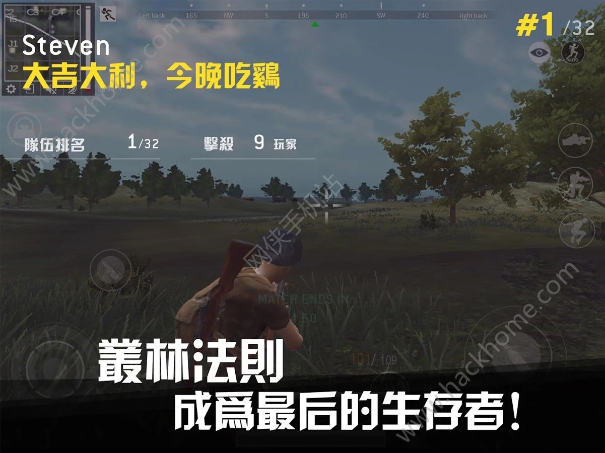 生化战场终极攻略：掌握核心玩法与战术技巧，轻松提升胜率