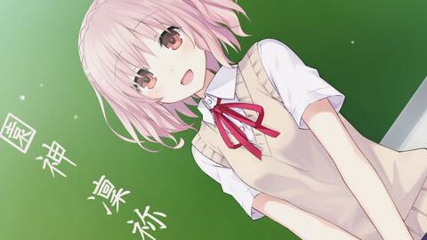 约会大作战凛祢乌托邦：揭秘完美世界背后的真相与选择