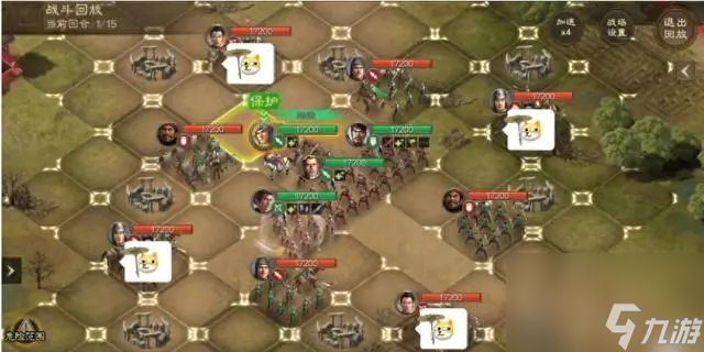 三国志13pk新手入门全攻略：轻松上手，快速称霸三国