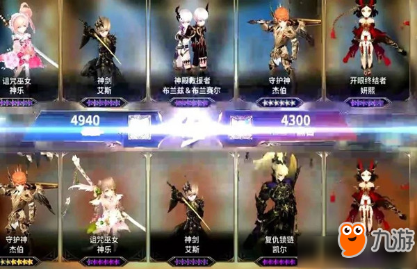 十二战纪最新版本全面解析：新手必看角色培养与战斗技巧攻略