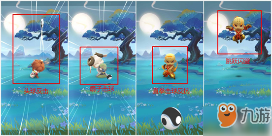 壳之少女攻略：轻松解锁全结局与隐藏剧情，告别卡关烦恼