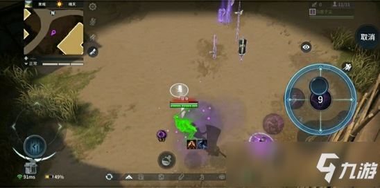 鲁肃三国杀攻略：新手必学的辅助技巧与连招实战