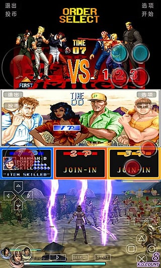 街机模拟器下载全攻略：轻松重温经典游戏，告别寻找游戏厅的烦恼