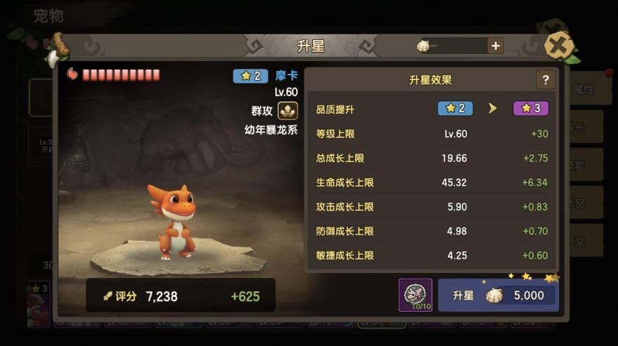 石器时代M新手到高手全攻略：宠物养成、资源管理、隐藏任务一网打尽，轻松称霸原始世界