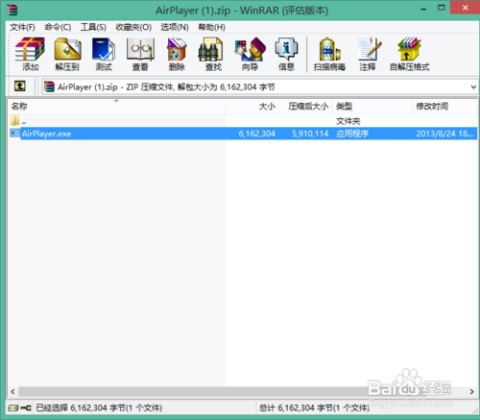 iPad游戏终极指南：从硬件优势到优化技巧，解锁超乎想象的移动娱乐体验