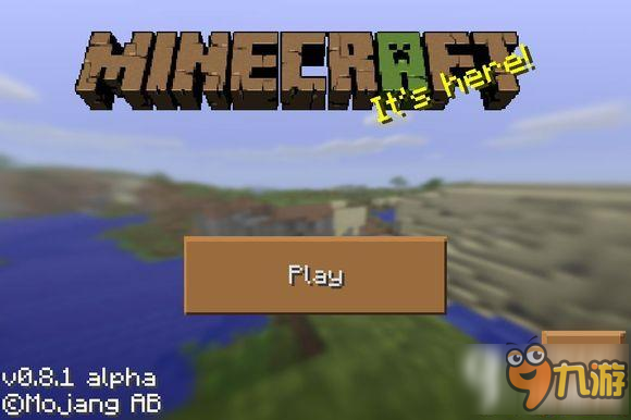 我的世界炎黄：在像素方块中体验中华文明，轻松搭建虚拟华夏家园