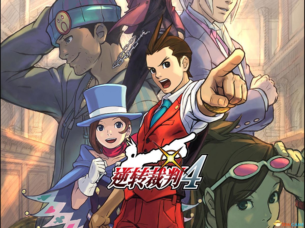 逆转裁判游戏全解析：从新手入门到剧情伏笔，轻松掌握法庭对决技巧与角色成长