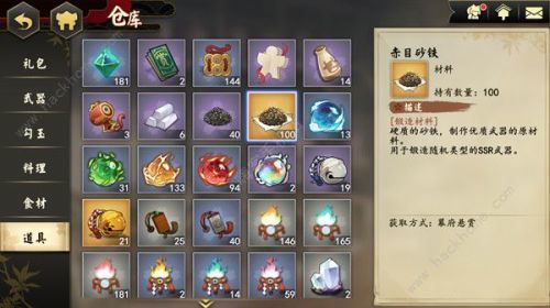 武器锻造材料选择与工艺全解析：从材料到成品的完整指南