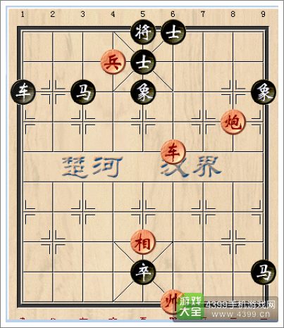 天天象棋：从新手到高手的残局解题技巧与在线对弈攻略
