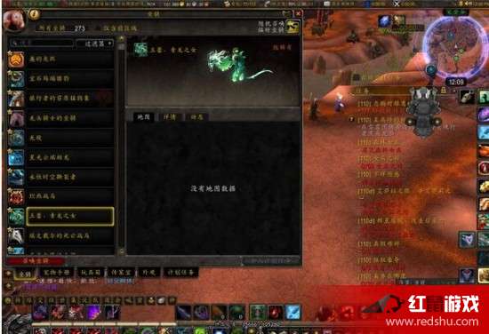 魔兽3下载全攻略：安全快速获取官方及经典版，解决安装卡顿问题