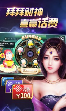 下载棋盘游戏全攻略：轻松获取数字棋类乐趣，告别繁琐安装烦恼