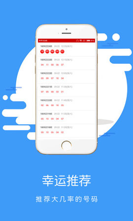 淘特app下载安装全攻略：轻松获取官方应用，开启智能购物之旅