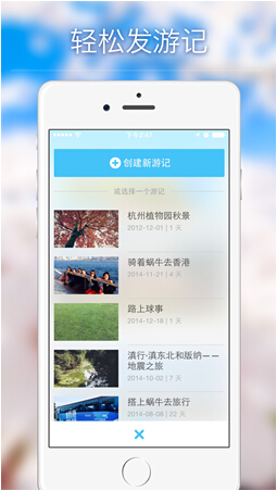淘特app下载安装全攻略：轻松获取官方应用，开启智能购物之旅