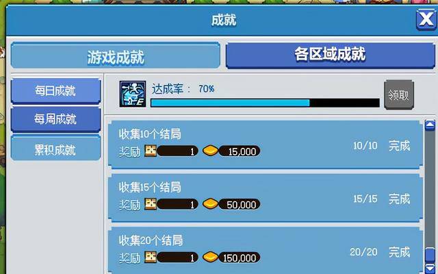 日服游戏下载与充值全攻略：轻松畅玩日本限定内容，告别卡顿与支付烦恼