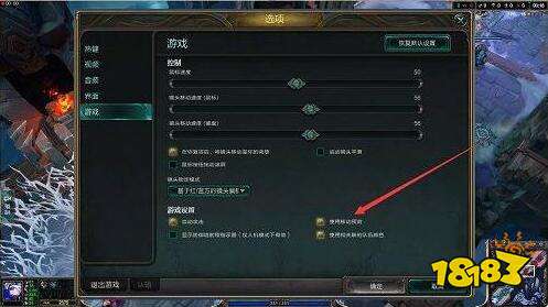 lolfps低怎么办？5大优化技巧告别卡顿，轻松提升游戏流畅度