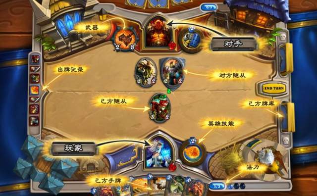 炉石传说对决模式卡组攻略：轻松上手快速十二胜，告别迷茫享受无限乐趣