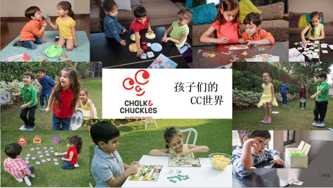 盒子游戏：激发孩子无限创意与快乐成长的秘诀