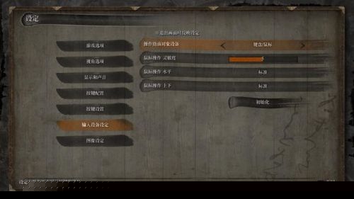 只狼攻略：从新手到高手，轻松掌握核心战斗技巧与全BOSS打法