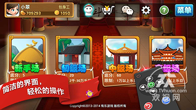 斗音最新版本下载安装全攻略：告别卡顿，轻松享受流畅短视频创作乐趣