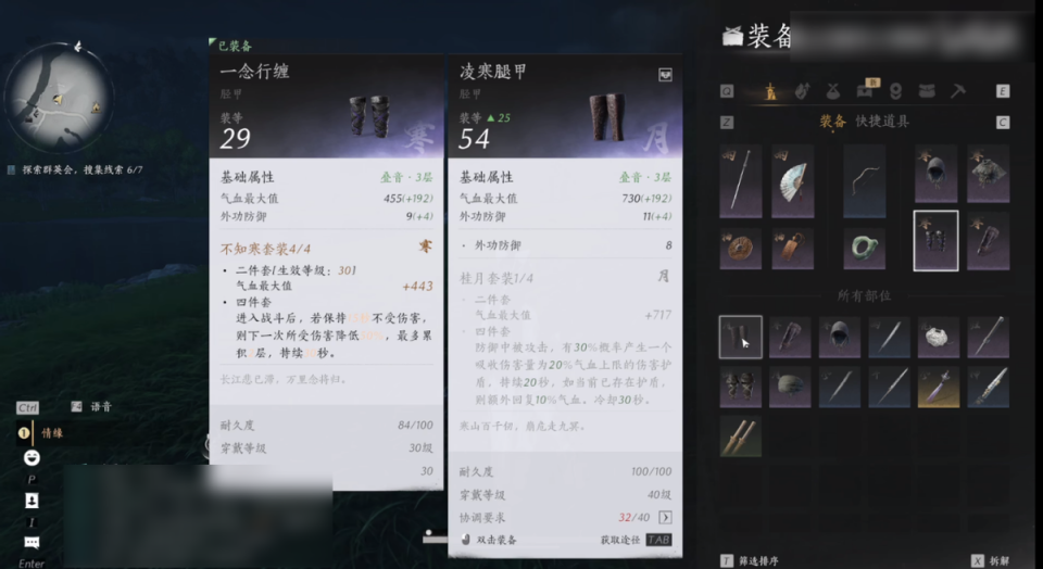 怎么下载游戏？新手必看：从手机到电脑的完整下载安装指南，轻松解决下载慢、安装失败问题