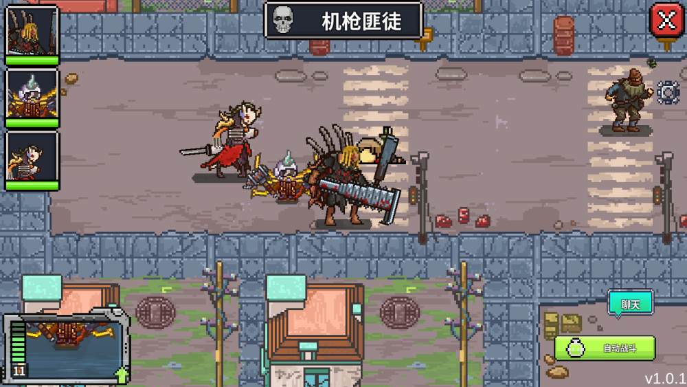 重装机兵3战车获取与改造全攻略：打造你的废土移动堡垒，轻松应对各种挑战