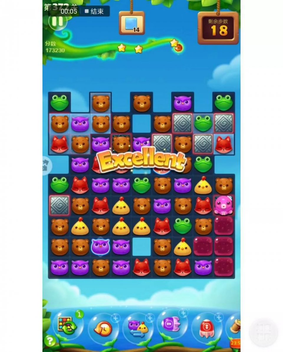 4339小游戏：无需下载即点即玩，轻松消磨碎片时间