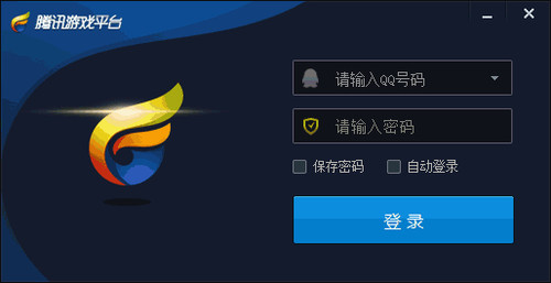 腾讯游戏平台下载安装全攻略：轻松解决游戏卡顿、登录失败问题，畅享极致游戏体验