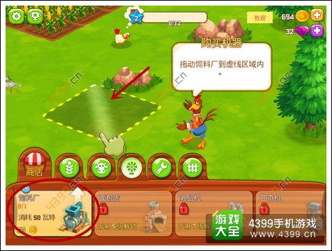 疯狂农场3下载安装与高效经营全攻略：轻松打造梦幻农场，告别卡顿与资源短缺