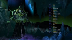 塞拉摩：从辉煌到毁灭的完整历程，揭秘联盟与部落的战争转折点