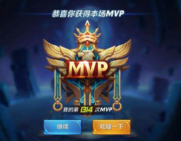 王者荣耀简短好听名字：轻松取个让人过目不忘的绝佳游戏ID