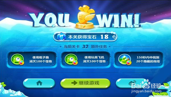 双截龙2完整攻略秘籍：轻松掌握连招技巧与隐藏关卡解锁方法