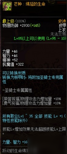 星际争霸小说全解析：官方出版时间线、故事线与角色深度解读，带你轻松探索广阔宇宙