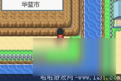 口袋妖怪永恒之炎：完整攻略与下载指南，轻松捕捉全精灵通关无忧