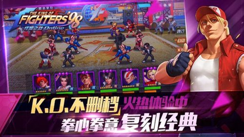 KOF98终极攻略：系统机制、角色性能与连招技巧全解析，轻松掌握格斗艺术